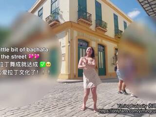 Yimingcuriosity依鸣 - l'avana tramonto sporco film vlog / asiatico cinese chiamata ragazza rozzo pompino e cagnetto su balcone!