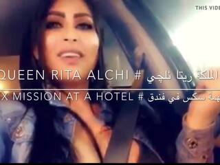 Arābu iraqi x nominālā filma zvaigzne rita alchi xxx filma mission uz viesnīca