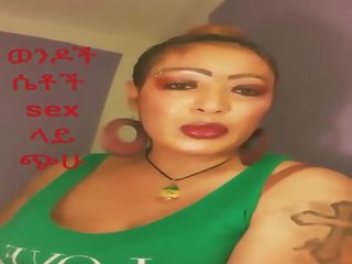 This Ethiopian adolescent Wanna Teach You how to Fuck: HD sex video ec