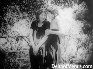 古董 x 額定 電影 1915, 一 免費 騎